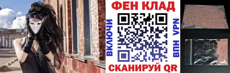 наркота  Сольвычегодск  Amphetamine 98% 