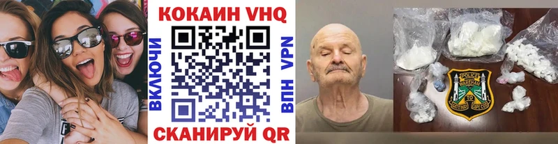 даркнет сайт  Сольвычегодск  Cocaine Колумбийский 