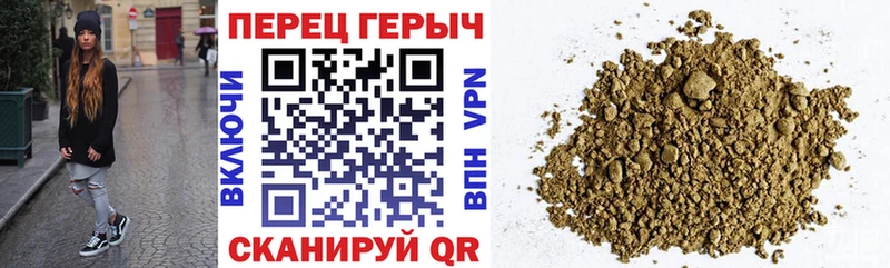 ГЕРОИН афганец даркнет сайт Сольвычегодск