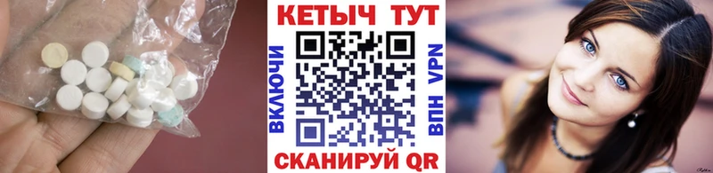 это телеграм МЕГА tor Кетамин ketamine Сольвычегодск хочу