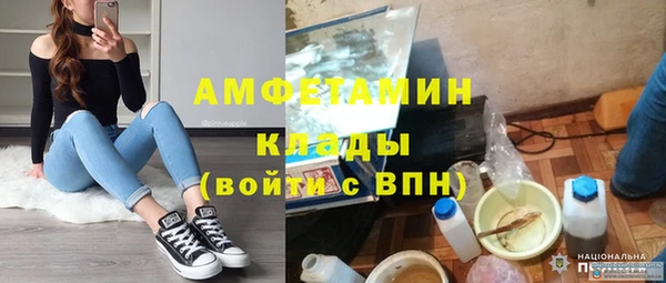 героин Майский