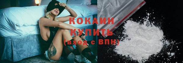 героин Майский