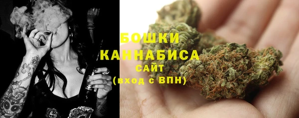 а пвп мука Магадан