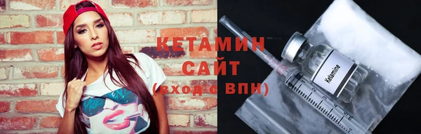 2c-b Медвежьегорск