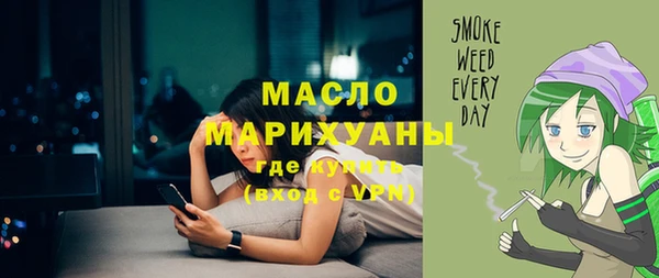 а пвп мука Магадан
