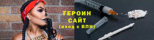 a pvp Медногорск