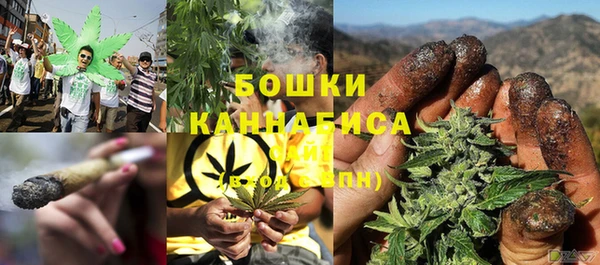 а пвп мука Магадан