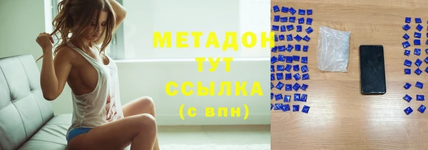 2c-b Медвежьегорск