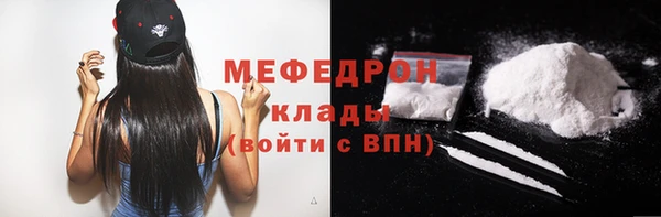 a pvp Медногорск