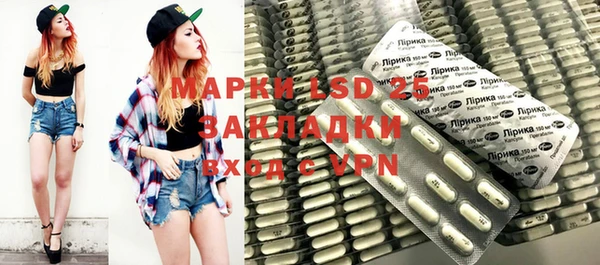 jwh Магас