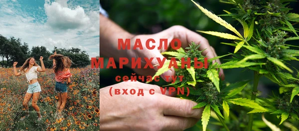 героин Майский
