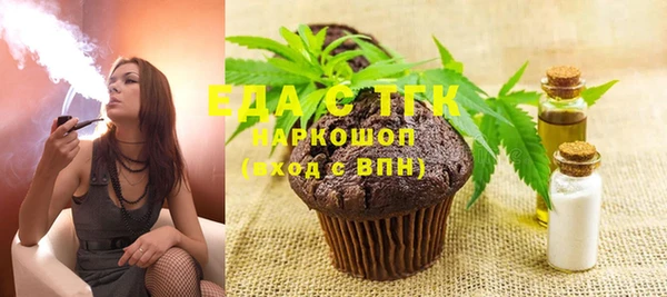 героин Майский