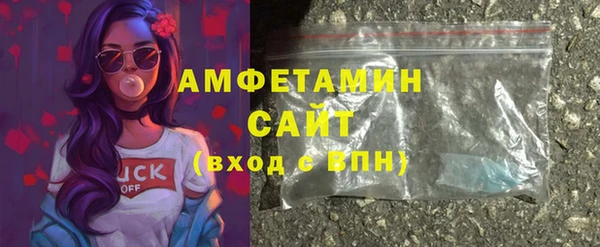a pvp Медногорск