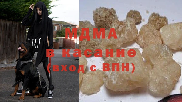 мяу мяу мука Мегион