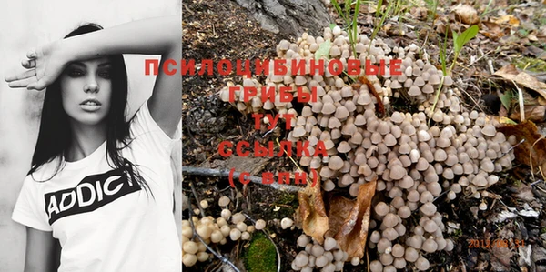 героин Майский