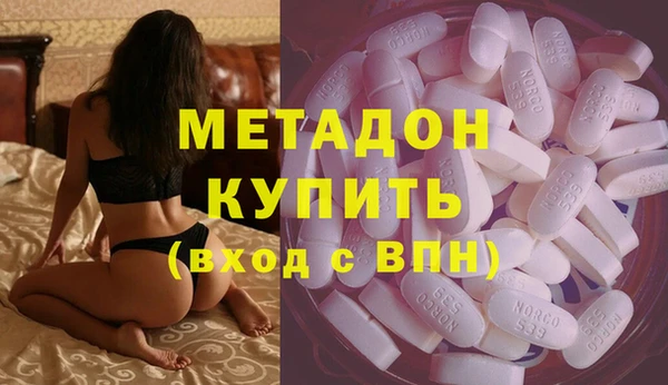 2c-b Медвежьегорск