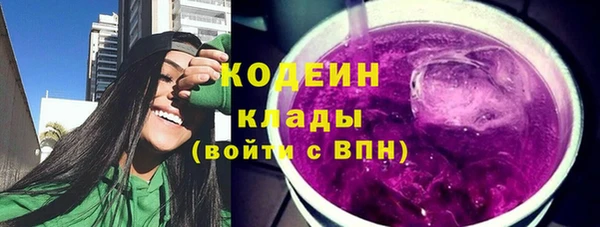бошки Липки