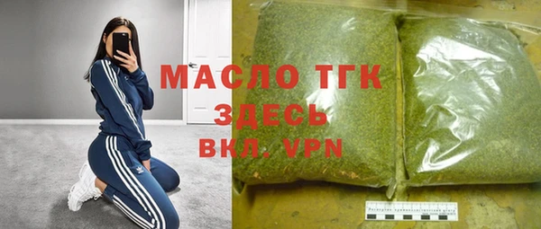 героин Майский