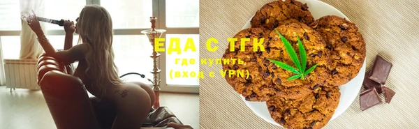 jwh Магас