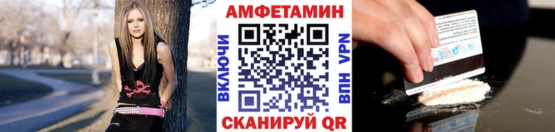 Метамфетамин Methamphetamine  omg как зайти  Сольвычегодск 