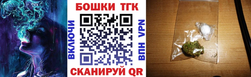 Каннабис тримм  Сольвычегодск 